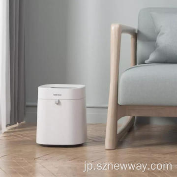 Townew Smart TrashはAir Authome Cake Can Can Air Automatic J 200